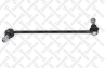 56-02295-SX_тяга стабилизатора переднего левая!\ Nissan Maxima 12>