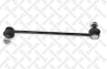 56-02299-SX_тяга стабилизатора переднего!\ Hyundai Tucson TL 15>