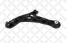57-00216A-SX_рычаг передний нижний левый! Ford Fiesta 1.25-1.6TDCi 08>