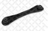 57-37083A-SX_рычаг задней подвески!\ Honda Shuttle all 95-01