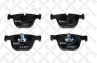 689 025-SX_колодки дисковые !задние BMW X5 (E70) M 09>/ X6 (E71) 50i 08>