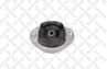 71-11372-SX_подушка КПП! Audi A4 1.8T/2.5TDi/quattro 01&gt