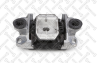 71-11377-SX_подушка АКПП! Ford Mondeo III 1.8-3.0/2.0-2.2TDCi 00&gt