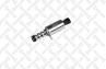 75-51376-SX_клапан электромагнитный распред.!\ Fiat Doblo/Ypsilon/Punto/Idea/Linea/Albea 1.4 16V 02>