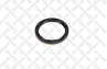 сальник КПП · Omn ZF S6-66/85 9S75
