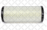 81-21092-sx_фильтр воздушный! h304 d129 d81 case john deere