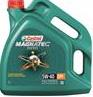   castrol magnatec diesel dpf 5w-40 (4)