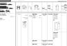 Gy.5903.000_гильза! d80 renault 19/21/clio 1.9d 9