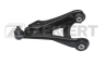 Рычаг подвески перед. нижн. пр. Nissan Kubistar (X76, X80) 03-, Renault Clio II 98-, Kangoo I 97-