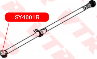 Муфта карданного вала