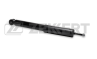 Амортизатор подвески газ. зад. Kia Carnival (UP) 99-, Carnival II (GQ) 01-