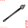 Тяга рулевого управления  правая