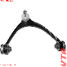 Рычаг передней подвески  верхний  правый
