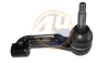 Наконечник dod nitro 07-00/jeep grand cherokee 05-