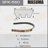 Ремень ручейковый Masuma 3PK- 560
