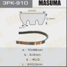 Oi_ремень ручейковый masuma 3pk0910