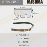 Ремень ручейковый Masuma 3PK- 950
