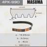 Ремень ручейковый Masuma 4PK- 990