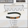 Ремень ручейковый Masuma 5PK-1105