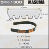 Ремень ручейковый Masuma 5PK-1300