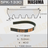 Ремень ручейковый masuma 5pk-1330