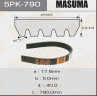 Ремень ручейковый Masuma 5PK- 790