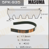 Ремень ручейковый Masuma 5PK- 935