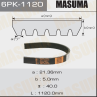 Ремень ручейковый masuma 6pk-1120