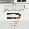 Ремень ручейковый Masuma 6PK-1255