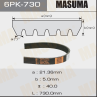 Ремень ручейковый masuma 6pk-730