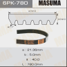 Ремень ручейковый Masuma 6PK- 780