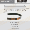 Ремень ручейковый Masuma 6PK- 870