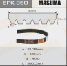 Ремень ручейковый Masuma 6PK- 960