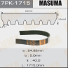 Ремень ручейковый Masuma