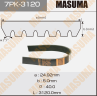 Ремень ручейковый masuma 7pk-3120