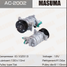 Компрессоры кондиционера MASUMA AC-2002 /NOTE, MICRA / E11E, K12E / HR15DE, HR16DE
