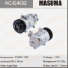 Компрессоры кондиционера MASUMA AC-E402 /OPEL CORSA-D / A10XEP, A12XER, A14XER