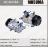 Компрессоры кондиционера MASUMA, POLO / CZCA / 2018-
