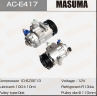 Компрессоры кондиционера MASUMA AC-E417 /SKODA FABIA, VOLKSWAGEN POLO / AMF, BBM, BAH, CLPA