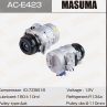 Компрессоры кондиционера MASUMA AC-E423 /BMW X3 (E83), 3-SERIES (E46) / M54B30 (306S3), S54B32 (