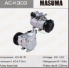 Компрессоры кондиционера MASUMA, ACCENT II / 1.3L ALPHA, 1.5L ALPHA