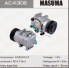 Компрессоры кондиционера MASUMA, OPTIMA IV, SONATA VI / 2.4L THETA2