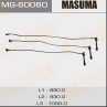 Бронепровода masuma  5vz vzj9  vzn18 (вк-те3провода)