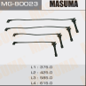 Бронепровода masuma  4a 5a /ae9  at17
