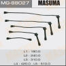 Бронепровода masuma  g16a