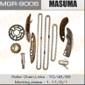 Комплект для замены цепи грм masuma mgr-9006