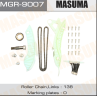 Комплект для замены цепи грм masuma mgr-9007