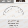 Барабанные тормозные колодки MK1162 от фирмы MASUMA