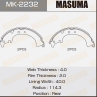Барабанные тормозные колодки MK2232 от компании MASUMA