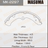 Барабанные тормозные колодки MK2297 от фирмы MASUMA